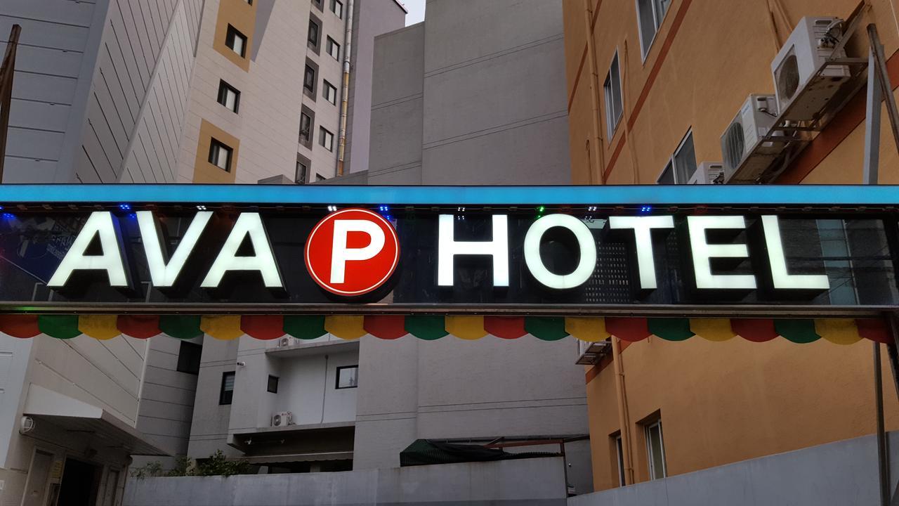 בוסאן H Moment Hotel Songjeong מראה חיצוני תמונה
